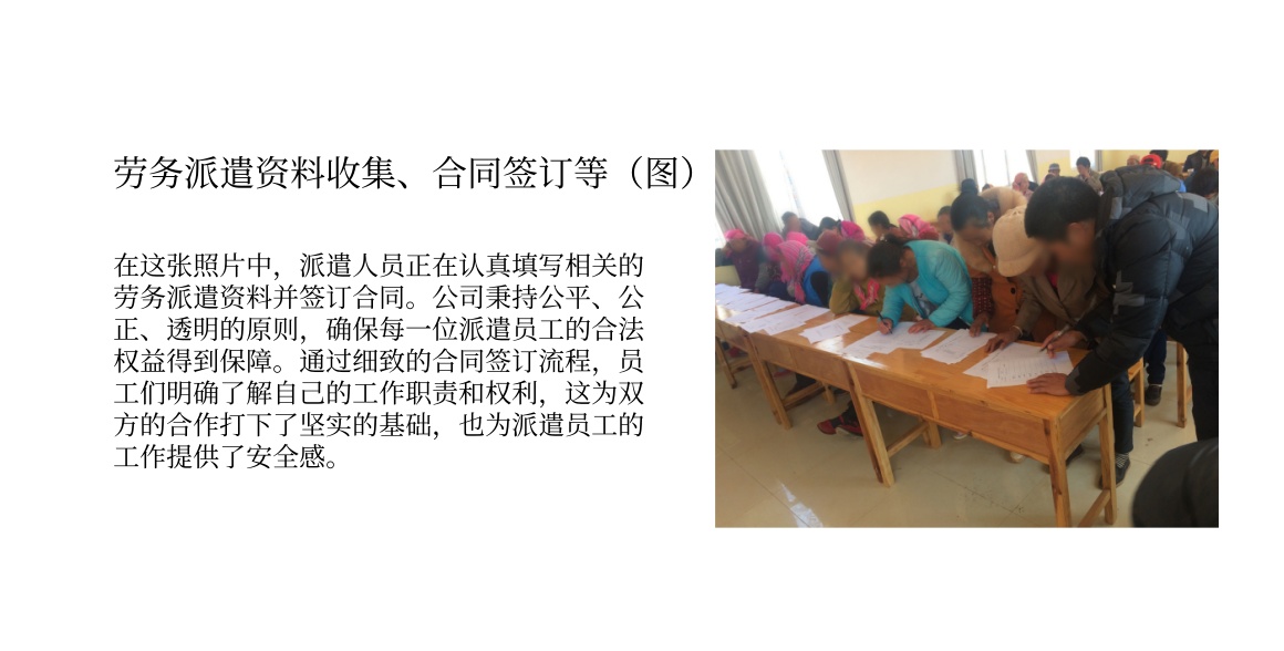 微(wēi)信圖片_20240822115805.jpg