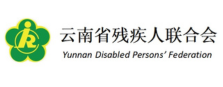 省殘聯