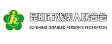 昆明(míng)