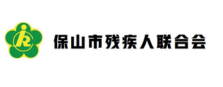 保山(shān)